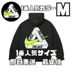 黒 PALACE x Nike Tri Swoosh Hood 
