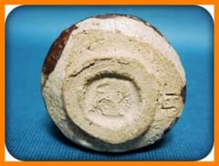 710『鼠志野 ぐい呑み』七 /骨董品 古美術 アンティーク 古玩 - メルカリ