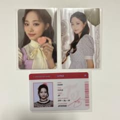 TWICE ツウィ トレカ まとめ セット売り - メルカリ
