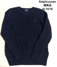 極美品 ポロラルフローレン ケーブルニット ネイビー 160 レディースxs