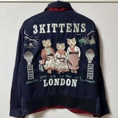 超希少 ピンクドラゴン× Vivienne Lynn 猫スカジャン - メルカリ