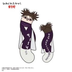 m49826116466_1.jpg?1768216675