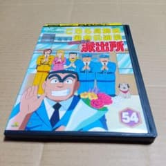 m49872304597_1.jpg?1701201492