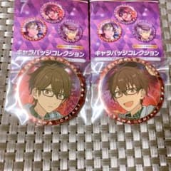 あんスタ 守沢千秋 缶バッジ 追憶 クロスロード セット - メルカリ