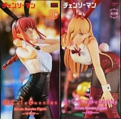 チェンソーマン BiCute Bunnies Figure マキマ パワー - メルカリ