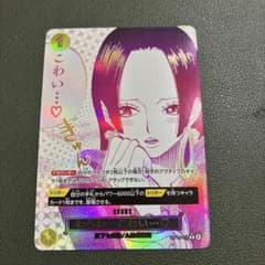 ワンピースカード わらわ こわい♡ R パラレル OP14-118 - メルカリ