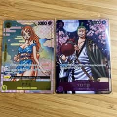 ワンピースカード おナミ ゾロ十郎 パラレル2枚セット プロモ - メルカリ