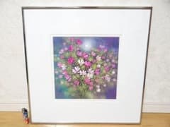 90年代 ビンテージ 荒木幸史 KOJI コスモス画家 直筆画 絵画 アート