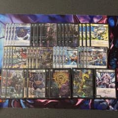 ドロマーコンプレックス デュエマ デッキ 構築済み - メルカリ