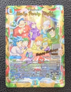 m40057133170_1.jpg?1765605957