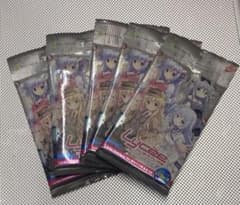 新品未開封 5パック きゃべつそふと リセ lycee - メルカリ