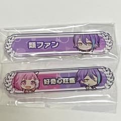 m40075413439_1.jpg?1725357498