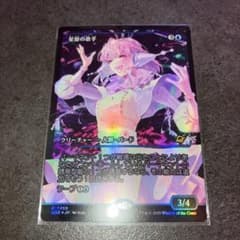 m40072504495_1.jpg?1753433695