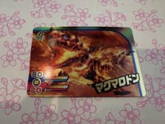 釣りスピリッツ ワンダー Vol.1 マグマロドン シークレット SEC1-40