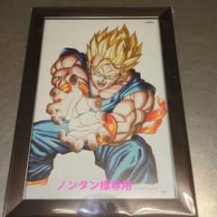 専用【新品】『ドラゴンボール 鳥山明』D01-94《孫悟飯スーパーサイヤ