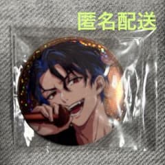 パラライ 犬飼憂人 dope show 缶バッジ - メルカリ