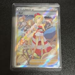カイ SAR ポケモンカード VSTARユニバース s12a - メルカリ