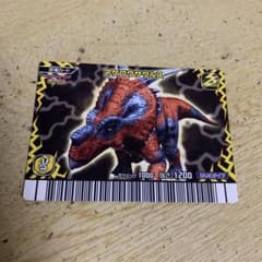 m40165086178_1.jpg?1697892036