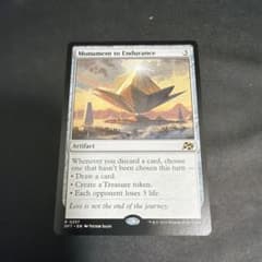 忍耐の記念碑/Monument to Endurance 英語版 - メルカリ