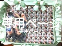 東方プロジェクト 古明地こいし a3痛バック - メルカリ