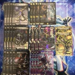 デュエルマスターズ 黒緑バロムナイトメアデッキパーツ - メルカリ