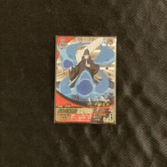 m40303980268_1.jpg?1702187686