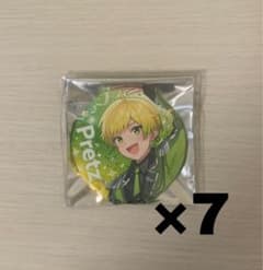 m40314739247_1.jpg?1766370728