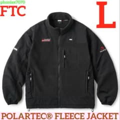 FTC × POLARTEC】 ポーラテックフリースジャケット【L】ブラック