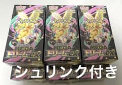 ポケモンカード メガドリームex 6BOX シュリンク付き - メルカリ
