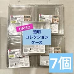 m40386119044_1.jpg?1747815038