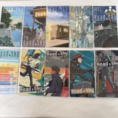 浜田省吾さん ファンクラブ会報誌 209-218 10冊セット - メルカリ
