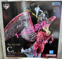 一番くじ ワンピースEX 悪魔を宿す者達 vol3 C賞 - メルカリ
