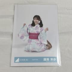 m40494169624_1.jpg?1751444647