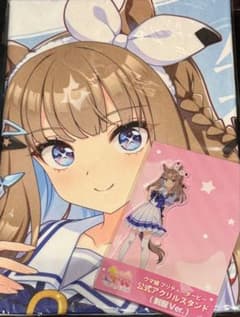 ウマ娘 アーモンドアイ 応援タオル アクリルスタンドセット - メルカリ