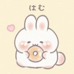 ほぼ未使用 最新8.7 ケノン - メルカリ