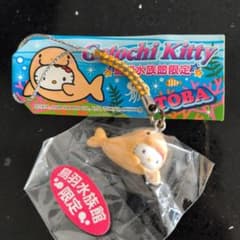 ご当地キティ 2008年製 鳥羽水族館限定 ストラップ - メルカリ
