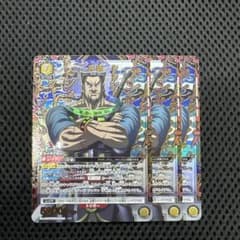 ユニオンアリーナ 汗明 3枚セット R☆ パラレル キングダム かんめい