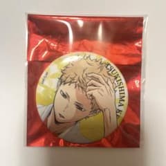 ハイキュー 極楽湯 月島蛍 缶バッジ - メルカリ