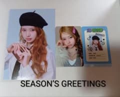 KiiiKiii トレカ 2026 シーグリ ハウム セット IDカード - メルカリ