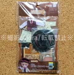 ねんどろいどどーる キラ おようふく スーツ コート クリーム 白