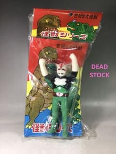 昭和レトロ パチ バロム1 ソフビ 人形 ミニソフビ 駄玩具 さいとうたか