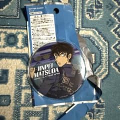 名探偵コナン USJ缶バッジ松田陣平 - メルカリ