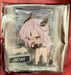 m40733293467_1.jpg?1723436989