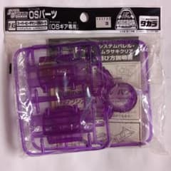 m40768806624_1.jpg?1709612658