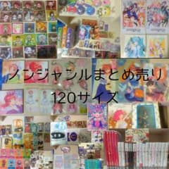 ノンジャンル まとめ売り 鬼滅の刃 プロセカ 五等分の花嫁 ハイキュー