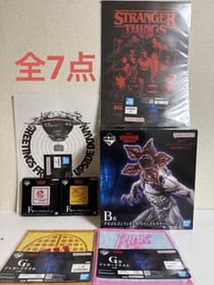 ストレンジャーシングス 一番くじ B賞デモゴルゴン 全7点 - メルカリ