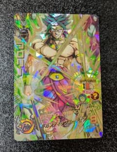 ブロリー SEC H7-SEC2【ドラゴンボールヒーローズ】 - メルカリ