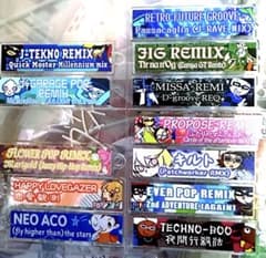 ポップンミュージック アクリルキーホルダー12個セット - メルカリ