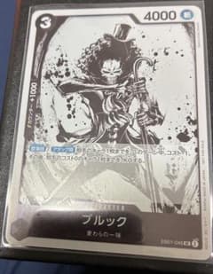 ブルック：始めようキャンペーン SR EB01-046 - メルカリ