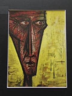 ベルナール・ビュッフェ【Tete d'ecorche】希少な額装用画集より